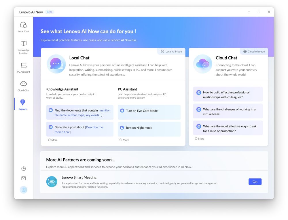 Lenovo เปิดลิสต์ช้อปปิ้งอุปกรณ์ไอทีที่มาพร้อม AI อัจฉริยะเพื่อมอบเป็นของขวัญช่วงเทศกาลปีใหม่