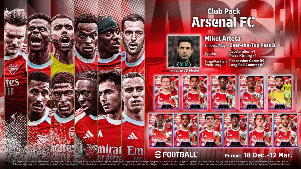 ร่วมฉลองไปด้วยกัน! “Festive Season Campaign” ได้เริ่มต้นขึ้นใน eFootball™ แล้ว