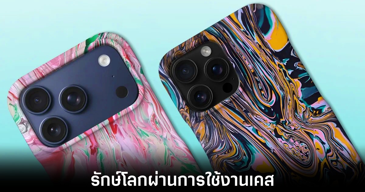 gomi-forever-iphone-case