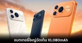 honor-power-2-big-battery