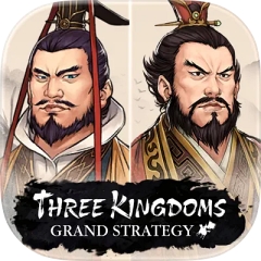 Three Kingdoms: Grand Strategy