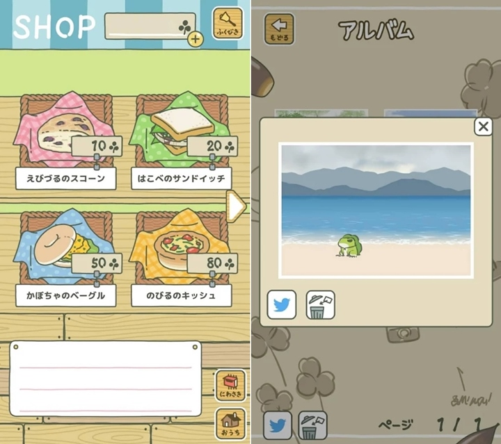 Tabi Kaeru เกมพากบน้อยท่องโลกกว้าง เจ้าของเดียวกับ Neko Atsume 3 Tabi Kaeru เกมพากบน้อยท่องโลกกว้าง เจ้าของเดียวกับ Neko Atsume