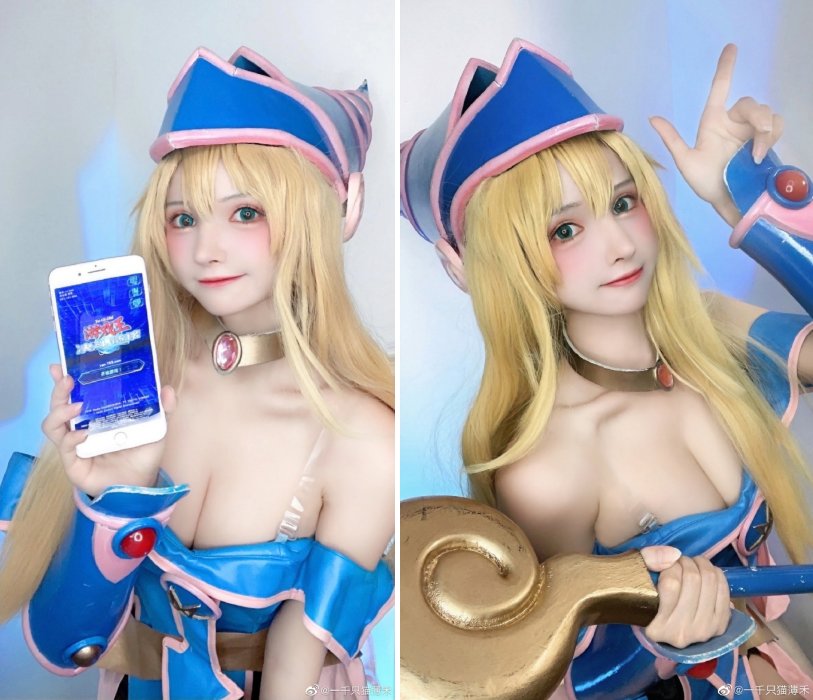 สาวสุดคิ้วท์แปลงโฉมเป็น Black Magician Girl จาก Yu-Gi-Oh!