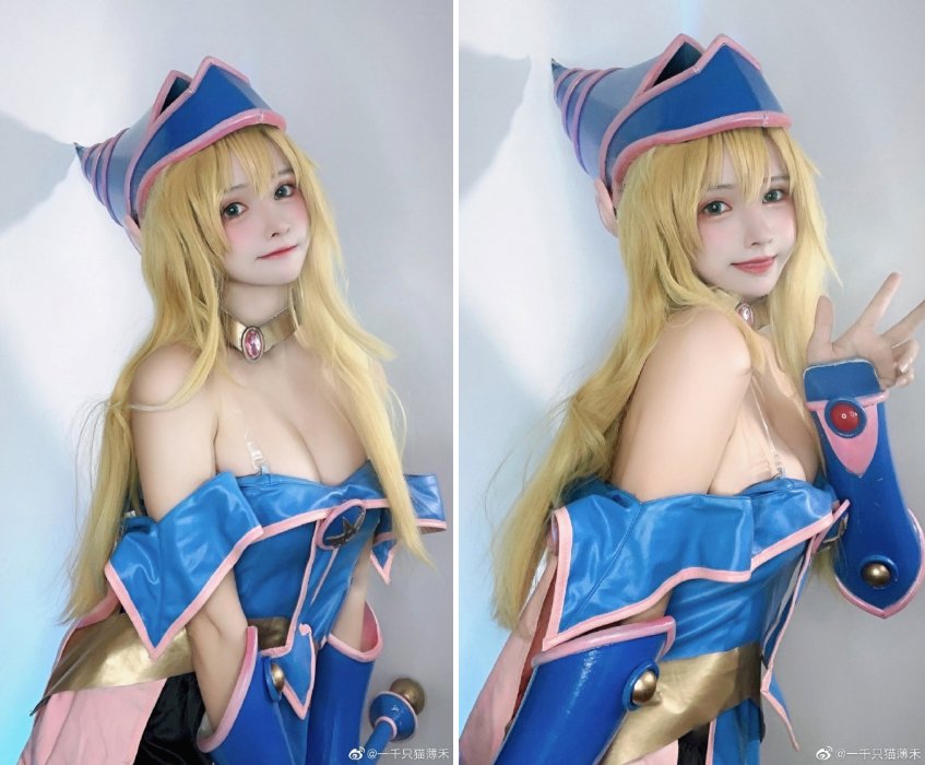 สาวสุดคิ้วท์แปลงโฉมเป็น Black Magician Girl จาก Yu-Gi-Oh!