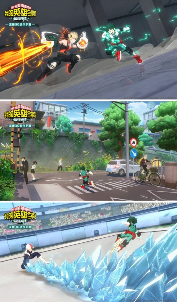 My Hero Academia: The Strongest Hero เกมมือถือ Action RPG กราฟิก 3D ตัวใหม่ 4 My Hero Academia: The Strongest Hero เกมมือถือ Action RPG กราฟิก 3D ตัวใหม่