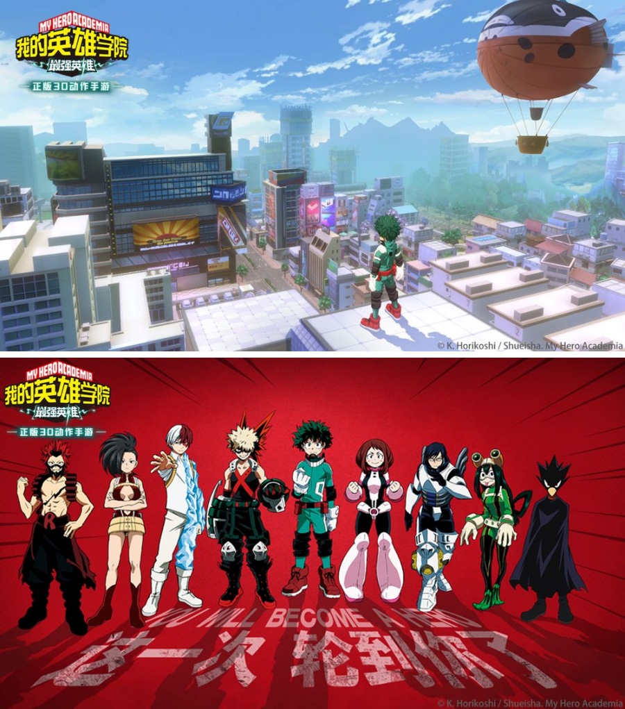 My Hero Academia: The Strongest Hero เกมมือถือ Action RPG กราฟิก 3D ตัวใหม่ 5 My Hero Academia: The Strongest Hero เกมมือถือ Action RPG กราฟิก 3D ตัวใหม่