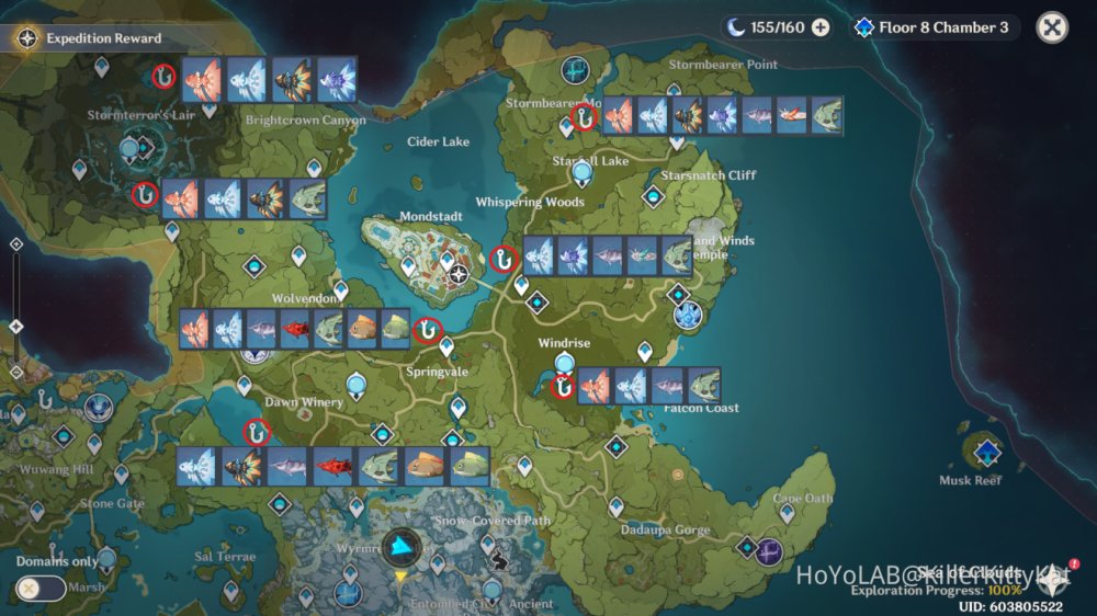 เผยจุดตกปลาเฉพาะประเภทใน Genshin Impact 2 เผยจุดตกปลาเฉพาะประเภทใน Genshin Impact