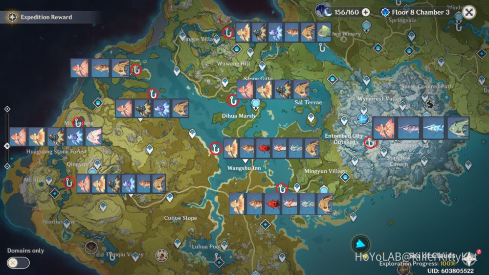 เผยจุดตกปลาเฉพาะประเภทใน Genshin Impact 3 เผยจุดตกปลาเฉพาะประเภทใน Genshin Impact