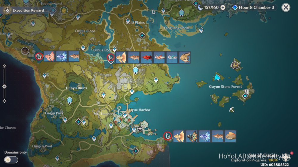 เผยจุดตกปลาเฉพาะประเภทใน Genshin Impact 4 เผยจุดตกปลาเฉพาะประเภทใน Genshin Impact