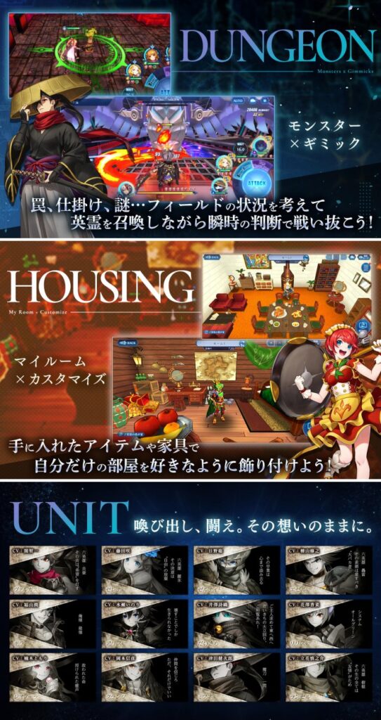 Brave Frontier ReXONA เผยวัน! เตรียมเปิดให้เล่น 15 ก.ย. นี้ 6 Brave Frontier ReXONA เผยวัน! เตรียมเปิดให้เล่น 15 ก.ย. นี้