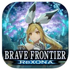 Brave Frontier ReXONA เผยวัน! เตรียมเปิดให้เล่น 15 ก.ย. นี้ 2 Brave Frontier ReXONA เผยวัน! เตรียมเปิดให้เล่น 15 ก.ย. นี้
