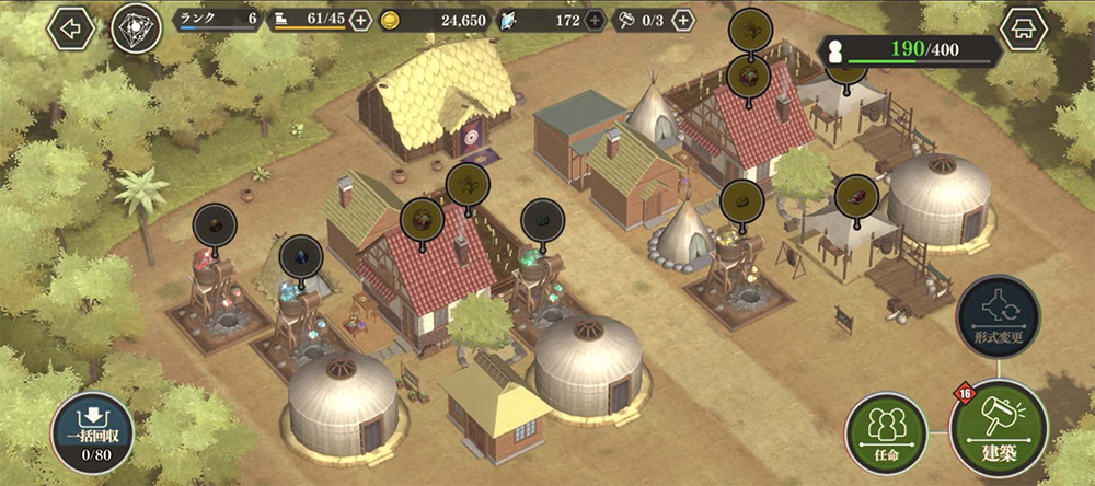 ลูกสาวของริมุรุเตรียมโผล่เซอร์ไพรส์แฟน ๆ ใน Tensura Mobile