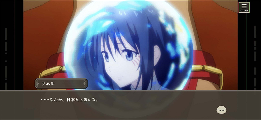 ลูกสาวของริมุรุเตรียมโผล่เซอร์ไพรส์แฟน ๆ ใน Tensura Mobile