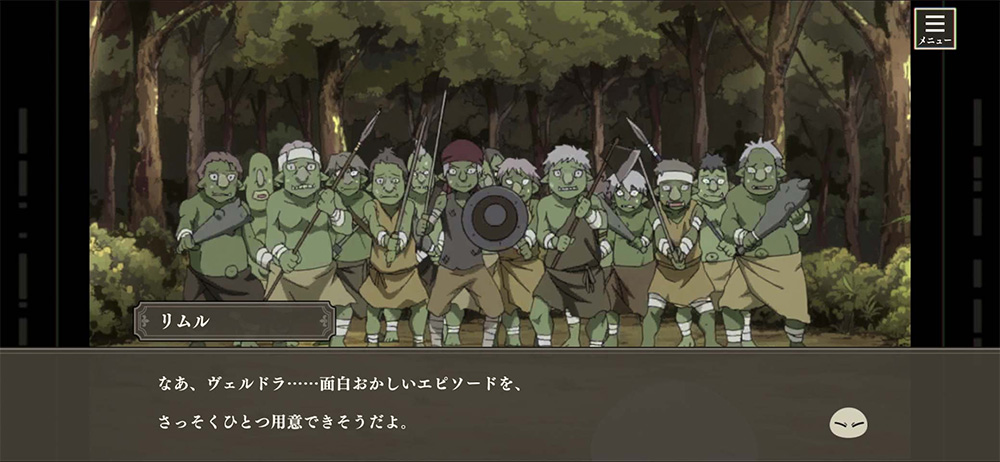 ลูกสาวของริมุรุเตรียมโผล่เซอร์ไพรส์แฟน ๆ ใน Tensura Mobile