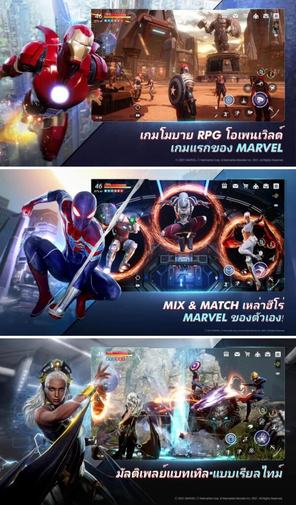 MARVEL Future Revolution เปิดให้บริการบนสโตร์ไทยแล้ว
