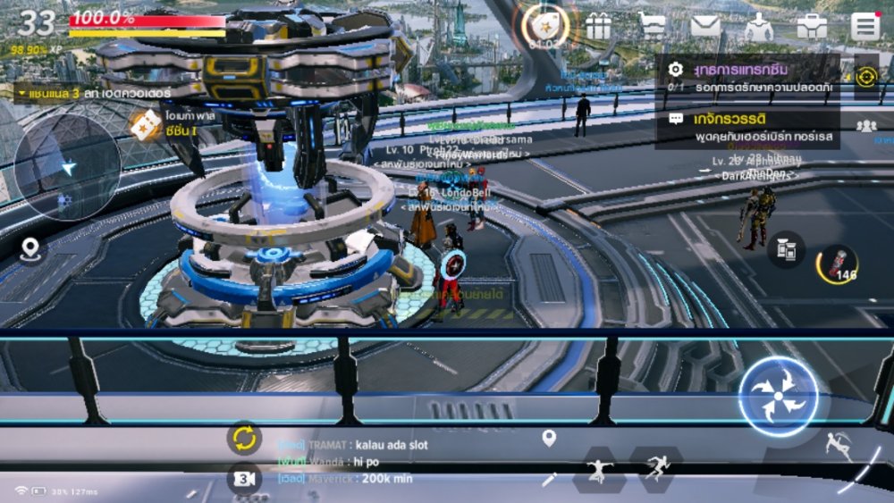 Marvel Future Revolution - ระบบคอนเวอร์เจนซ์บ็อกซ์ ระบบที่จะเปลี่ยนขยะให้กลายเป็นของมีค่า 2 Marvel Future Revolution - ระบบคอนเวอร์เจนซ์บ็อกซ์ ระบบที่จะเปลี่ยนขยะให้กลายเป็นของมีค่า