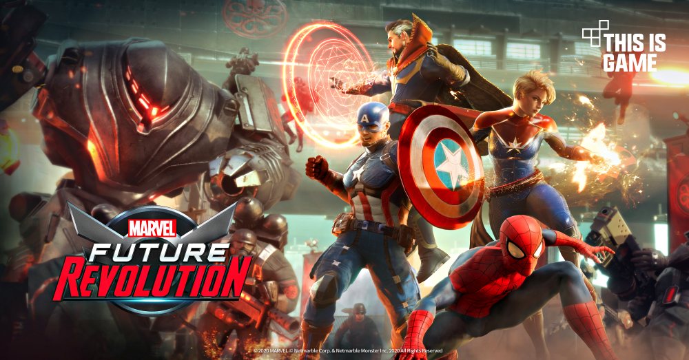 รวมโค้ด Marvel Future Revolution เดือนสิงหาคม