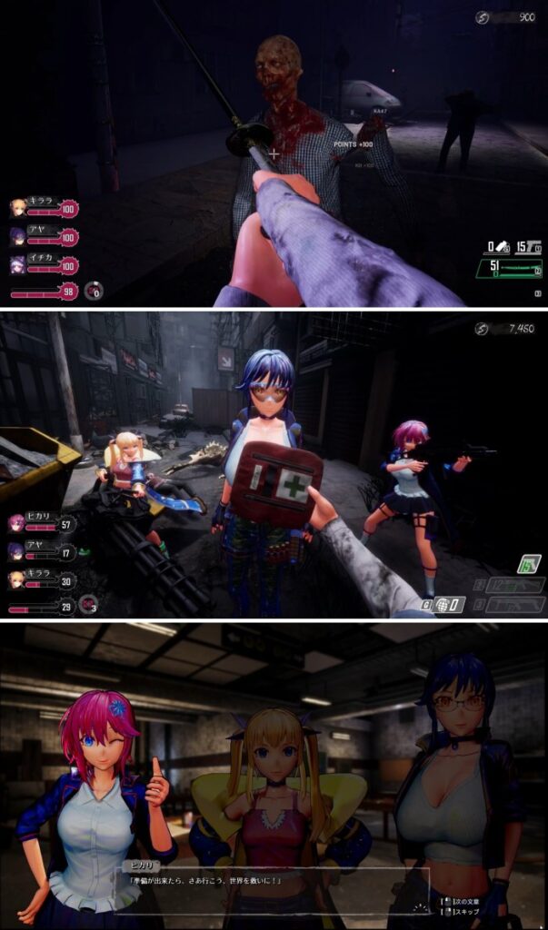 รับบทสาวโมเอะ ตะลุยดงซอมบี้ใน Seed of the Dead: Sweet Home