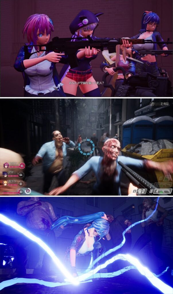 รับบทสาวโมเอะ ตะลุยดงซอมบี้ใน Seed of the Dead: Sweet Home