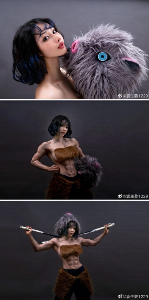 เมื่อสาวนักกล้ามแปลงโฉมเป็น Inosuke สุดเท่ 2 เมื่อสาวนักกล้ามแปลงโฉมเป็น Inosuke สุดเท่