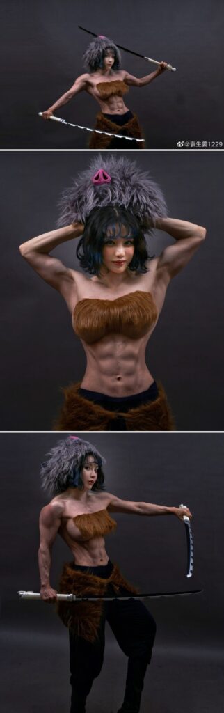 เมื่อสาวนักกล้ามแปลงโฉมเป็น Inosuke สุดเท่ 4 เมื่อสาวนักกล้ามแปลงโฉมเป็น Inosuke สุดเท่