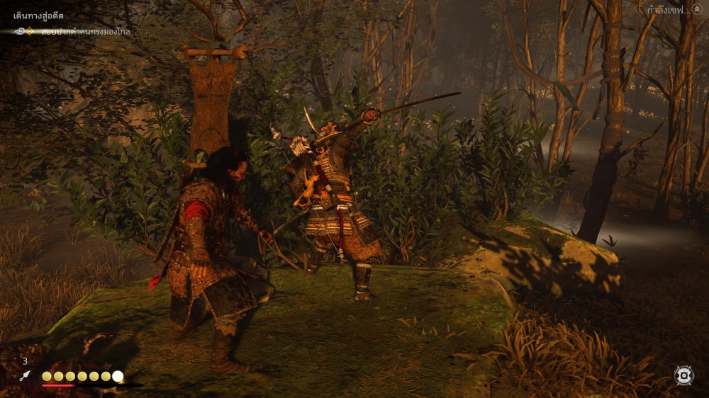 [รีวิว] Ghost of Tsushima Director's Cut สานต่อตำนานนักรบปีศาจ ออกผจญภัยไปบนเกาะ Iki