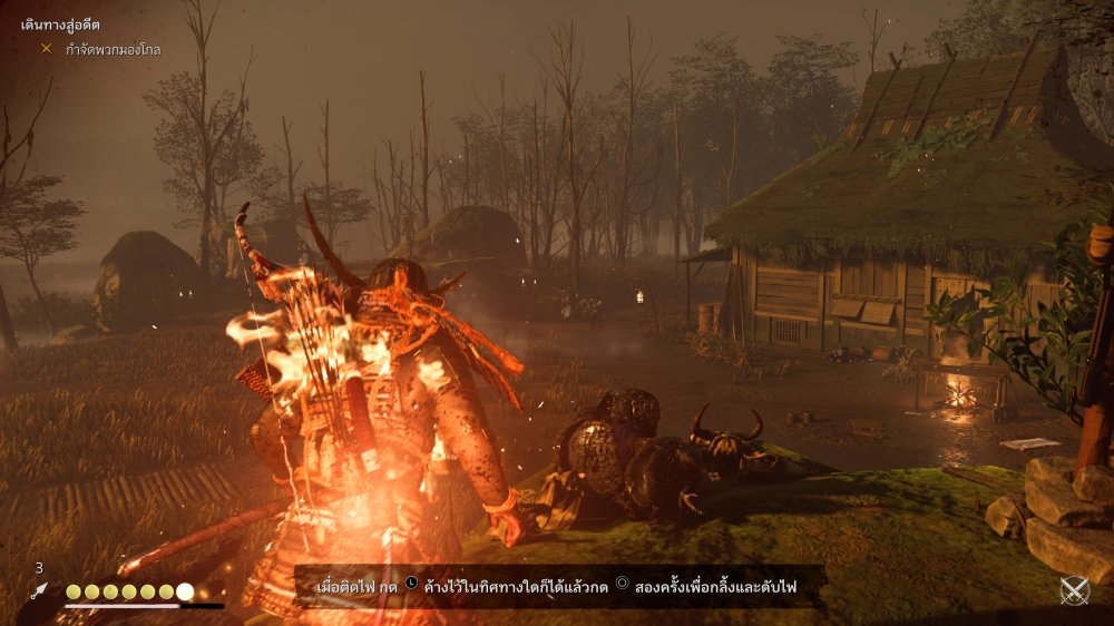 [รีวิว] Ghost of Tsushima Director's Cut สานต่อตำนานนักรบปีศาจ ออกผจญภัยไปบนเกาะ Iki