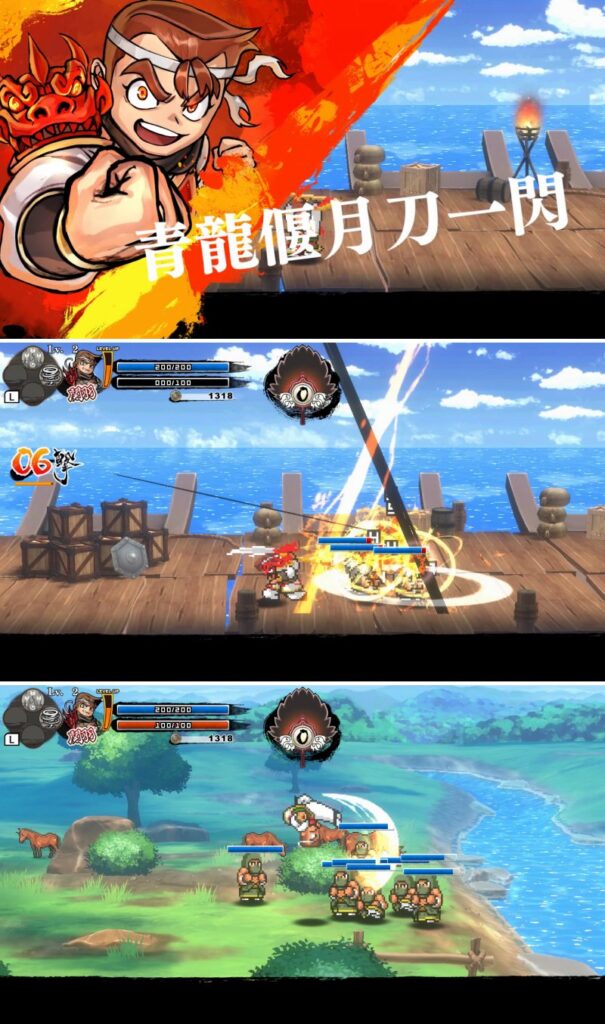 เผยรายละเอียดแรก Kunio-kun no Sangokushi dayo: Zeiin Shuugou! 4 เผยรายละเอียดแรก Kunio-kun no Sangokushi dayo: Zeiin Shuugou!