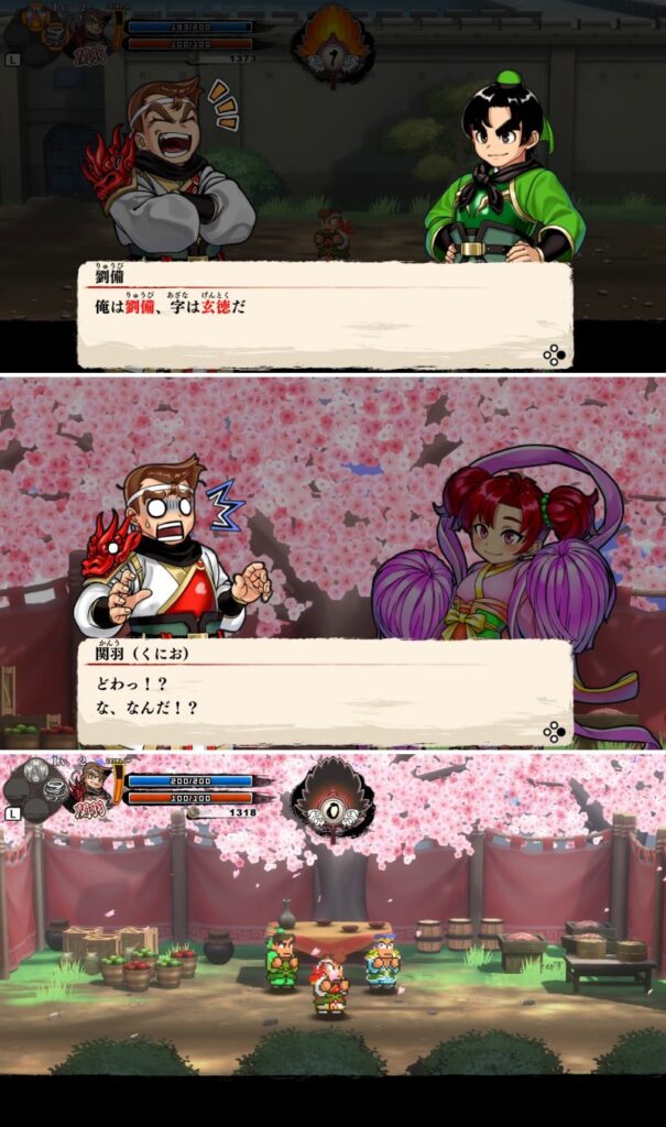 เผยรายละเอียดแรก Kunio-kun no Sangokushi dayo: Zeiin Shuugou! 3 เผยรายละเอียดแรก Kunio-kun no Sangokushi dayo: Zeiin Shuugou!