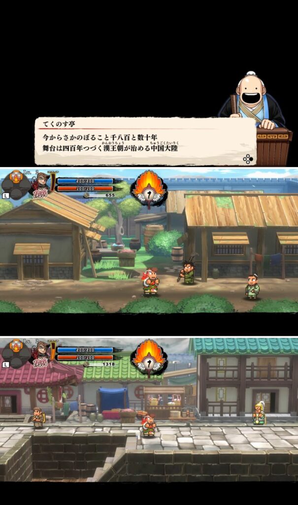 เผยรายละเอียดแรก Kunio-kun no Sangokushi dayo: Zeiin Shuugou! 2 เผยรายละเอียดแรก Kunio-kun no Sangokushi dayo: Zeiin Shuugou!