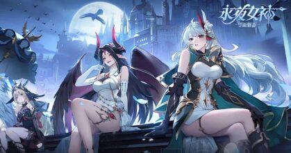 Goddess of Eternal Night