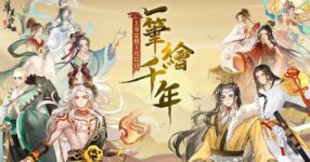 Huaxia Painting Chronicles เปิดลงทะเบียนล่วงหน้าบนสโตร์ไทยแล้ว