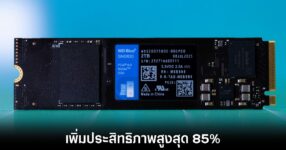 microsoft-windows-11-nvme-mods