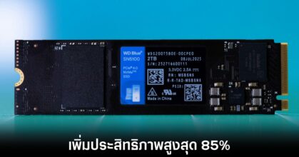 microsoft-windows-11-nvme-mods