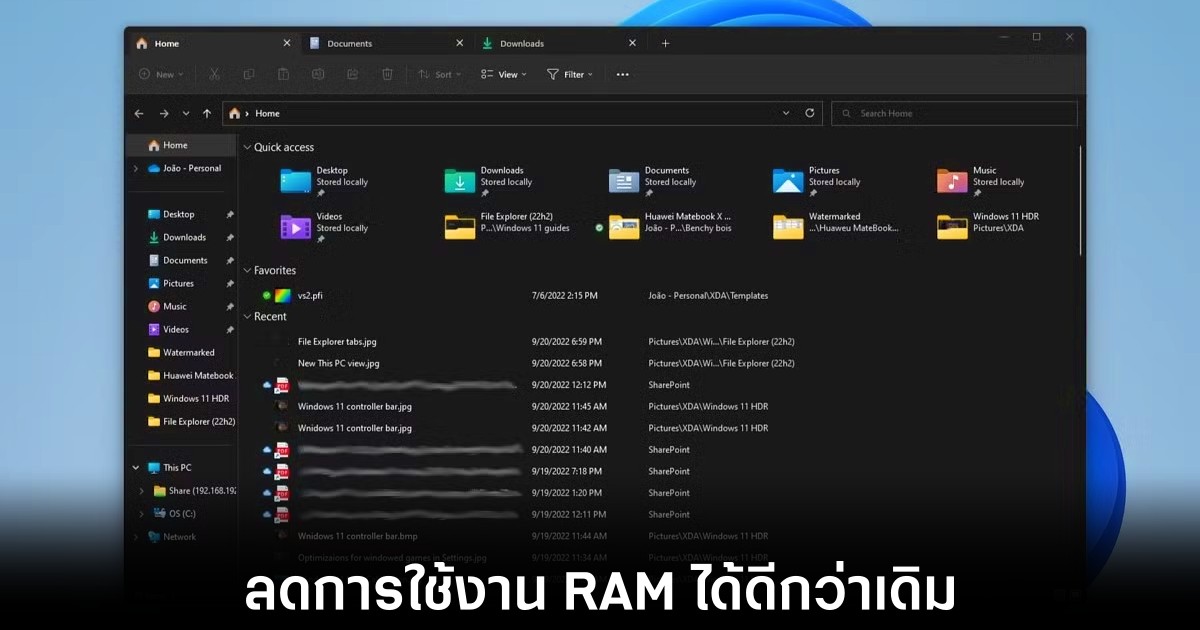 microsoft-windows-11-ram-optimize