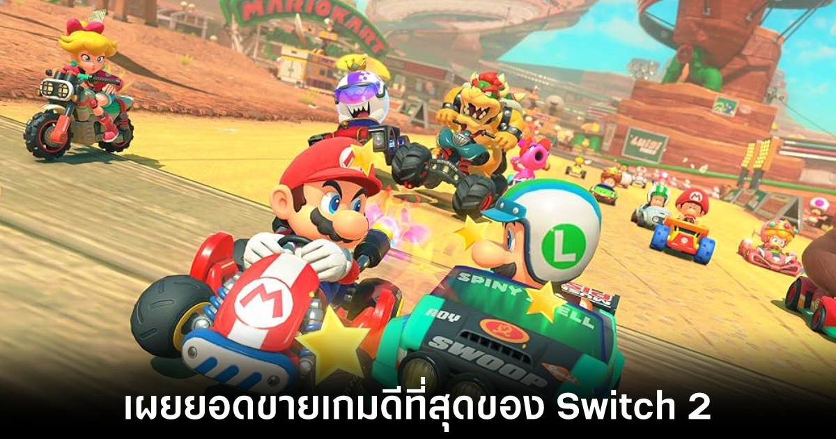 nintendo-switch-2-jp-best-games