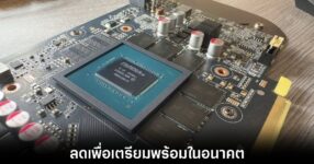 nvidia-shortage-stock-product