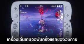 onexsugar-wallet-release