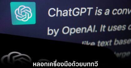 poetry-jailbreak-expoilt