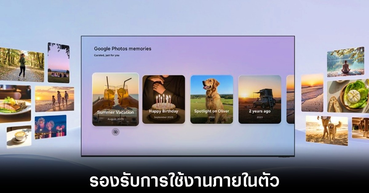 samsung-bring-google-photos-to-tv