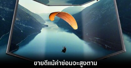 Samsung Galaxy Z TriFold กระแสตอบรับดีในเกาหลีใต้ 6 samsung-galaxy-z-trifold-sale-hike