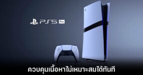 sony-ai-patent-real-time-censorship