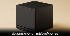 steam-machine-vram-problem