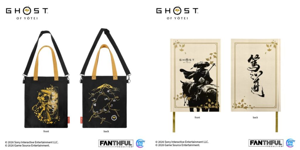 FANTHFUL เปิดตัวไลน์อัปสินค้าสะสมลิขสิทธิ์แท้จาก Ghost of Yōtei