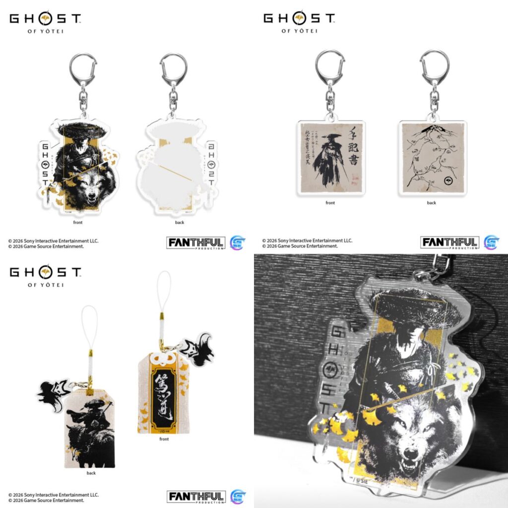 FANTHFUL เปิดตัวไลน์อัปสินค้าสะสมลิขสิทธิ์แท้จาก Ghost of Yōtei