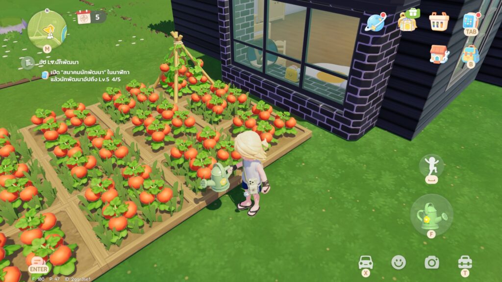 9 กิจกรรมสุดชิลที่คุณทำได้ใน Heartopia