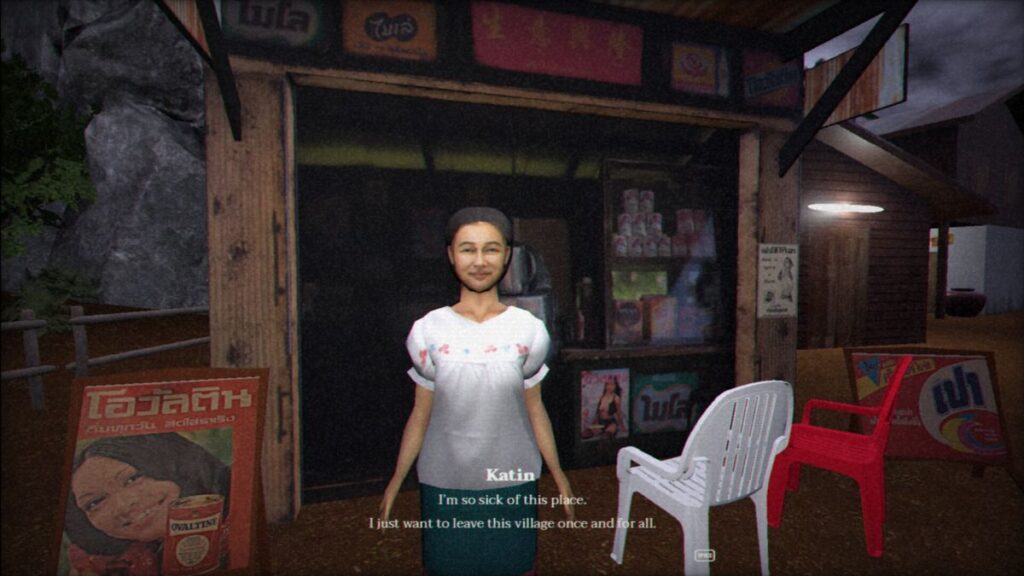 Sins of Sinister: The Viscera-Eater เกมสยองขวัญสไตล์ปราบผีไทยสุดคลาสสิก 3 Sins of Sinister: The Viscera-Eater เกมสยองขวัญสไตล์ปราบผีไทยสุดคลาสสิก