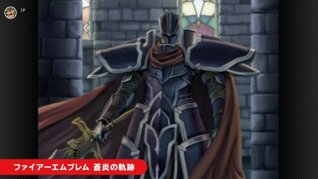 Fire Emblem Path of Radiance เปิดให้เล่นบน Nintendo Switch 2 แล้ว 4 เกี่ยวกับเกม Fire Emblem Path of Radiance