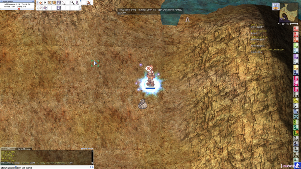 7 สิ่งที่ทำให้เรารู้สึกว่าเล่นเกมเป็นงาน