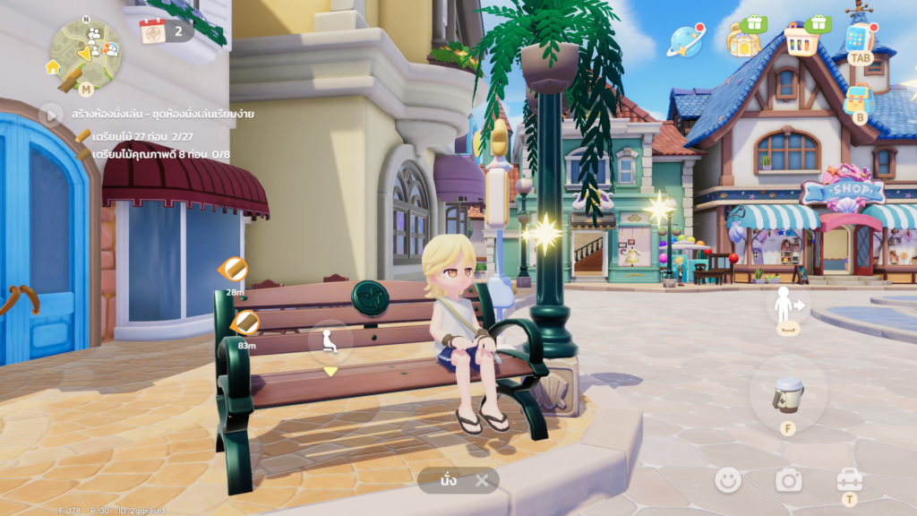 7 เหตุผลว่าทำไมสาว ๆ ถึงชอบเล่น Heartopia